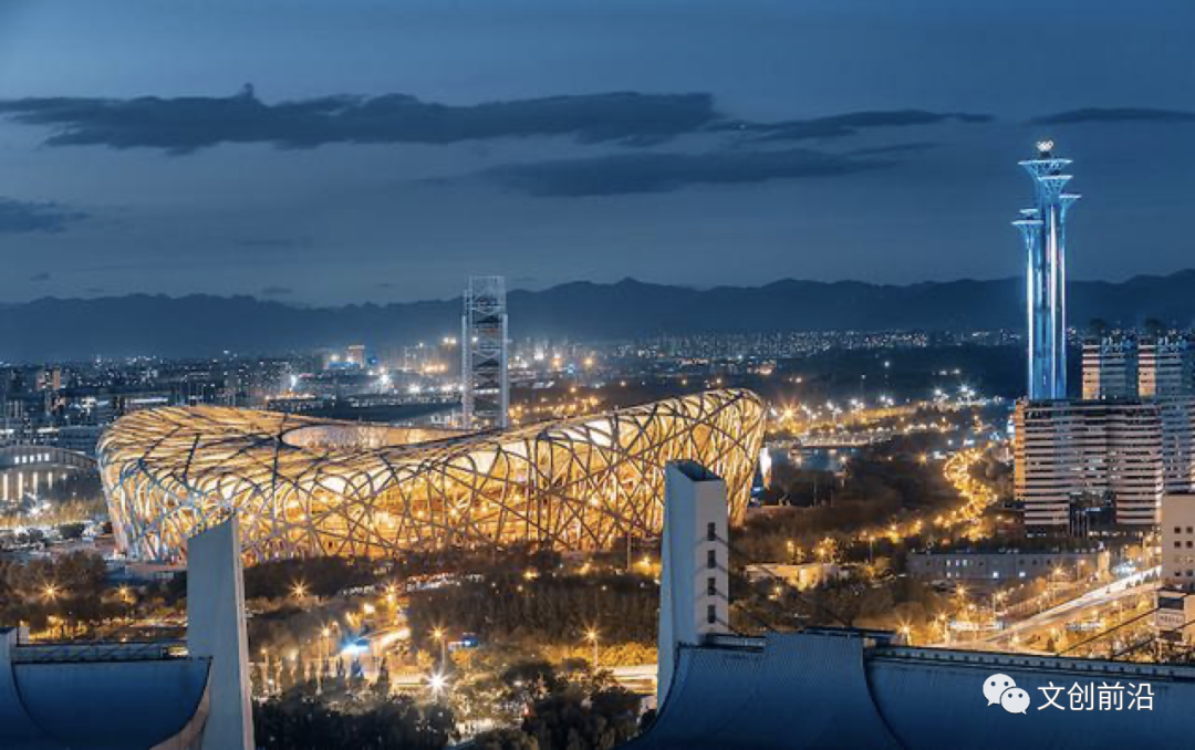 杨烁：关于北京文旅消费的调查与对策建议